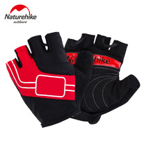 NH-summer riding gloves bicycle gloves half finger gloves sports gloves men wicking men and women