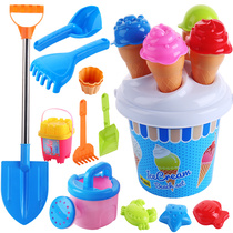 Childrens beach toys Stainless steel shovel ice cream bucket set Mermaid beach bucket digging bucket tool