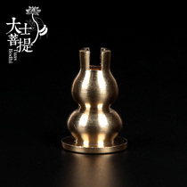 Pure copper gourd incense holder lotus flower incense clip agarwood thread sandalwood pan incense stand incense pan incense holder
