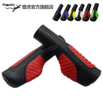 Propalm Gecko official riding handle two-color bicycle handle mountain bike handlebar 1940CH