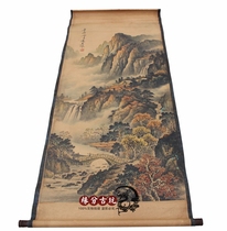 Antique Middle Hall Antique Calligraphy Painting Middle Hall Painting Chinese Painting Living Room Hanging Painting Landscape Painting Gao Qipei New Landscape Has been framed