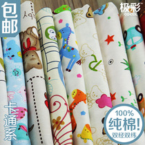 Cartoon animation sofa fabric Thick cotton linen four seasons cloth Cotton rough cloth sheets curtains thickened tablecloth fabric