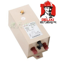 Genuine Deli West Road Lamp Automatic Control Switch GUK8-3 60a 220V Street Lamp Switch