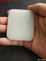 Qing Dynasty colored glaze Qing Dynasty colored glaze belt plate