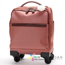 Japan KananaProject suitcase 18 autumn new lightweight nylon waterproof Silent Noise reduction universal wheel