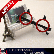 Baby eye frame children glasses frame Astro boy Korean cartoon cute kid decorative glasses toy without lens