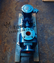 Shanghai copper leaf self-priming pump explosion-proof oil pump toluene 80CYZ-A-13100CYZ-A-32150CYZ-A-20