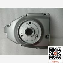 For Suzuki American Prince Magneto Cover GZ125HS Left Cover