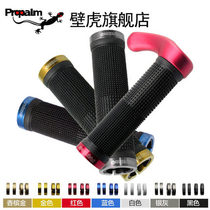 Propalm Gecko Handset Mountain Bike Grip Locked Deadly Fly Handle Accessories 637EP