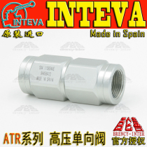 Spanish original imported INTEVA backstop one-way check valve ATR NPT3 8504 110002BC steel