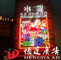 neon neon lamp luminous word neon lamp billboard neon lamp light box neon neon lamp