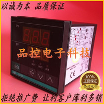 Original new Takasaki GDK CH702 thermostat XMT7-8011 * K02 thermostat let profit special price