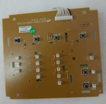 Yadu purifier KJG2016 2018 key board original accessories