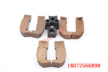 Milling cutter head accessories screw press block knife pad cutter pad backer double head screw accessories Diamond pressure block GMA