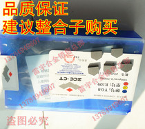 Authentic Zhuzhou diamond alloy cutter head YG8 YG6 E105 E106 E107 E108 E109 E110