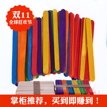 18 New ice cream popsicle wooden stick DIY handmade mold Kindergarten small large original color creative painting
