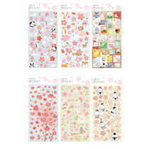 Day-style hand tent stationery flat sticker paper diary with meritocratic romantic cherry blossoms Chai Dogs Cat Petals Flowers