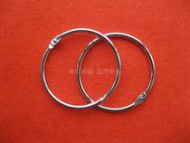 SDI hand card 0755 white steel card Fast labor loose-leaf ring key buckle ring 2 5 inch diameter 25