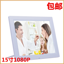  Ultra-thin built-in lithium full HD 15 inch electronic album digital photo frame full format universal