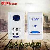 CONSTA 3000D small board AC plug-in wireless digital remote control doorbell Home wireless remote control doorbell
