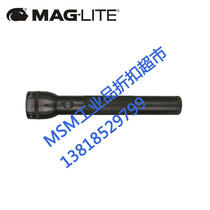 Mag-Lite krypton lamp black aluminum 2 x D flashlight S2D016U