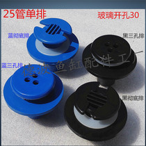 Fish tank new strong row fish tank thoroughly discharge strong sewage pipe fittings aquarium accessories super white fish tank joint