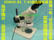 SZM45-B1 microscope 7-45 times binocular continuous zoom stereo microscope SZM7045 with light source