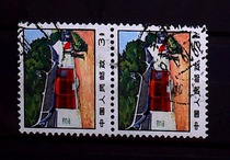 Credit Points Couples Double Federations Tripartite Unions Multi-linked (see sample)