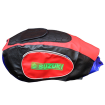 GS125 Knife type general straddle motorcycle fuel tank cover thickened waterproof leather wear-resistant cover fuel tank bag