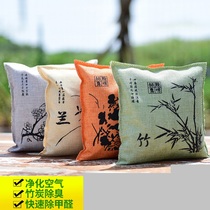 Bamboo charcoal bag car supplies new car essential formaldehyde car sachet special car interior deodorization to remove odor