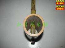 Boutique Purple Bamboo Iron Liner Jinghu Shelf Xipi Erhuan Jinghu Blank Unskinned Factory Direct Sale