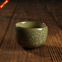 Pro-rhyme tea bowl celadon Puer Kung Fu Tea Cup ceramic tea set Single Cup Cup Master Cup personal Cup