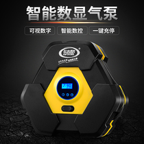 Car Chi Cool on-board car inflator pump 12v electric portable multifunction small car tire gassed inflator