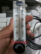 Flow meter with alarm switch 2-20LPM gas liquid water