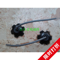 CQR fuel tank cap lockless fuel tank cap CQR150-250CC off-road motorcycle accessories