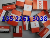 IKO needle roller bearings TLA1616 TLA1512Z TLA1520Z TLA1516Z TLA1612Z