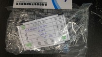 Longjianda carbon film resistor 2W 100R 5% bulk 100 Ohm bulk Fixed resistor 200 per pack