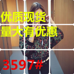 春装新款2017韩版休闲宽松蝙蝠袖棒球服短外套女气质显瘦夹克上衣