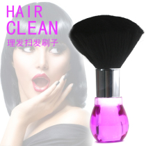 Professional Hairbrush Brush hair brush Brush Crummy Hair Brush Soft Hair Brush shave brush Hair Brush Hairdressing Brush