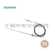 Siemens Immersion Sensors QAE26 Series Temperature Sensitive Components