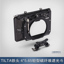 TILTA Iron Head 4x5 65 Carbon Fiber Light Shield MB-T12 Movie Suite Shield 4*5