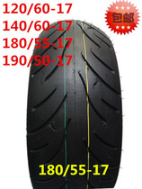 Little Hornet CBR600 900 CB1300 Sports car 180 55-17 vacuum rear tire