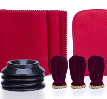 Qiyan piano dustproof small four-piece piano keyboard Piano floor mat Piano wiping gloves Piano pedal set