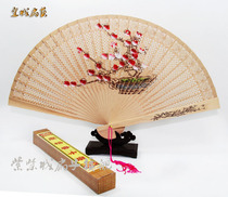 Chinese style womens folding fan Sandalwood fan Sandalwood fan Burmese incense fan Hollow craft gift fan