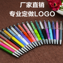 Factory direct supply touch screen capacitor crystal diamond Signature Pen commemorative gift advertising custom LOGO laser engraving