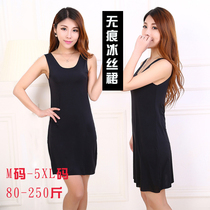 Original single foreign trade vest skirt Ice Silk no trace one piece suspender skirt base skirt nightgown women Summer