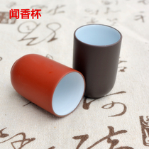 Purple sand smell incense cup Kung fu tea cup Liuxiang cup Smell incense tea cup Tea ceremony accessories Yixing Purple Sand cup