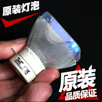 Original Canon Canon LV-7295A 7296A 7297A 7298A 7379A 7390A 7391A 7392A