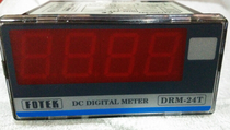 Original Taiwan Yangming FOTEK Digital Ammeter Voltmeter DRM-24T