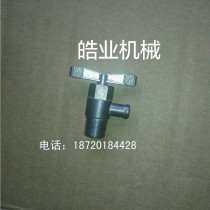 Yamaha diesel generator accessories drain plug